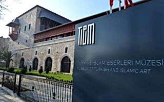 Türk ve İslam Eserleri Müzesi